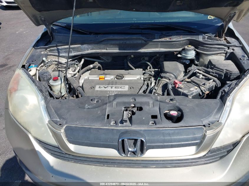 2007 Honda Cr-V Lx VIN: JHLRE48327C006389 Lot: 43284673