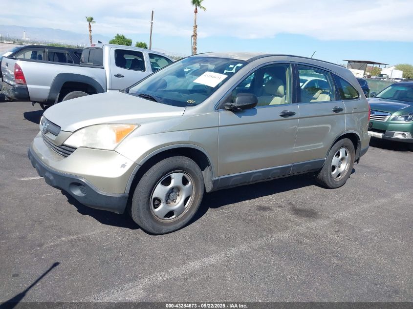2007 Honda Cr-V Lx VIN: JHLRE48327C006389 Lot: 43284673