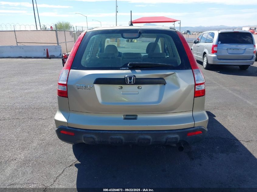 2007 Honda Cr-V Lx VIN: JHLRE48327C006389 Lot: 43284673