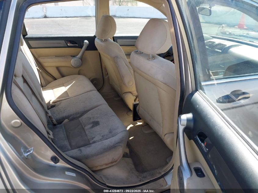 2007 Honda Cr-V Lx VIN: JHLRE48327C006389 Lot: 43284673