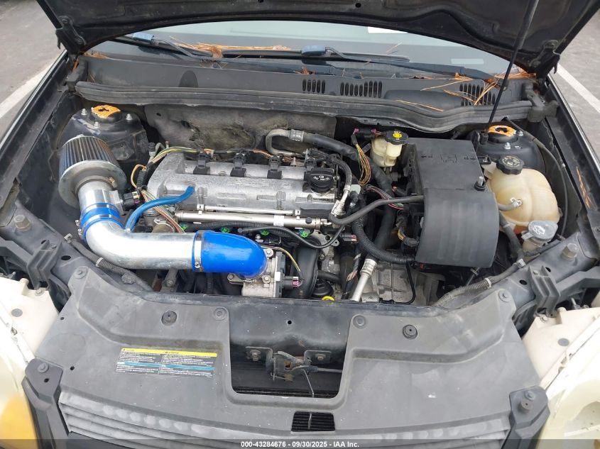 2007 Chevrolet Cobalt Ls VIN: 1G1AK15F677385575 Lot: 43284676