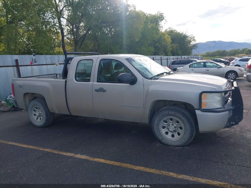 2007 Chevrolet Silverado 1500 Work Truck VIN: 1GCEK19C17Z611602 Lot: 43284706