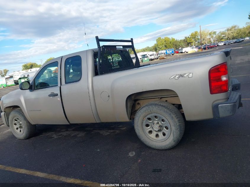 2007 Chevrolet Silverado 1500 Work Truck VIN: 1GCEK19C17Z611602 Lot: 43284706