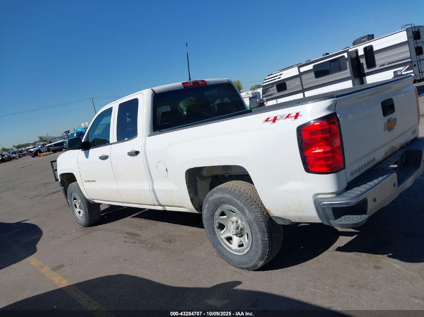 2015 Chevrolet Silverado 1500 Ls VIN: 1GCVKPEH9FZ286104 Lot: 43284707