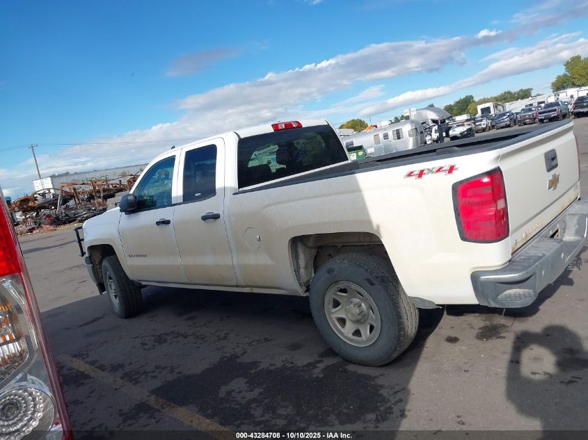 2015 Chevrolet Silverado 1500 Ls VIN: 1GCVKPEC2FZ243986 Lot: 43284708