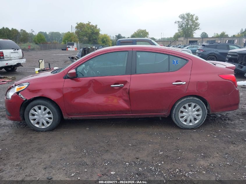 2017 Nissan Versa 1.6 Sv VIN: 3N1CN7AP4HK445013 Lot: 43284771