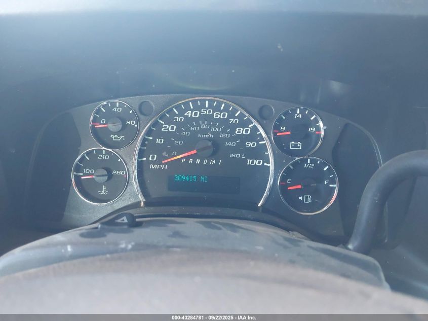 2011 Chevrolet Express 2500 Work Van VIN: 1GCWGFCA5B1151541 Lot: 43284781