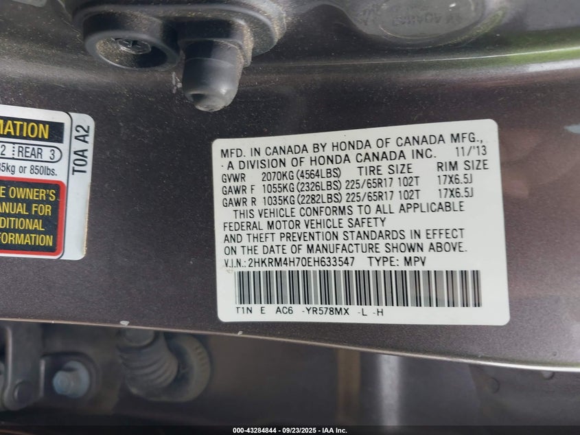 2014 HONDA CR-V EX-L - 2HKRM4H70EH633547