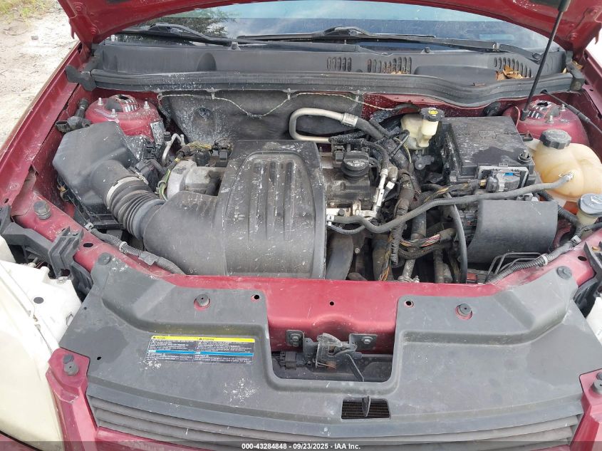 2007 Chevrolet Cobalt Ss VIN: 1G1AM55BX77140048 Lot: 43284848