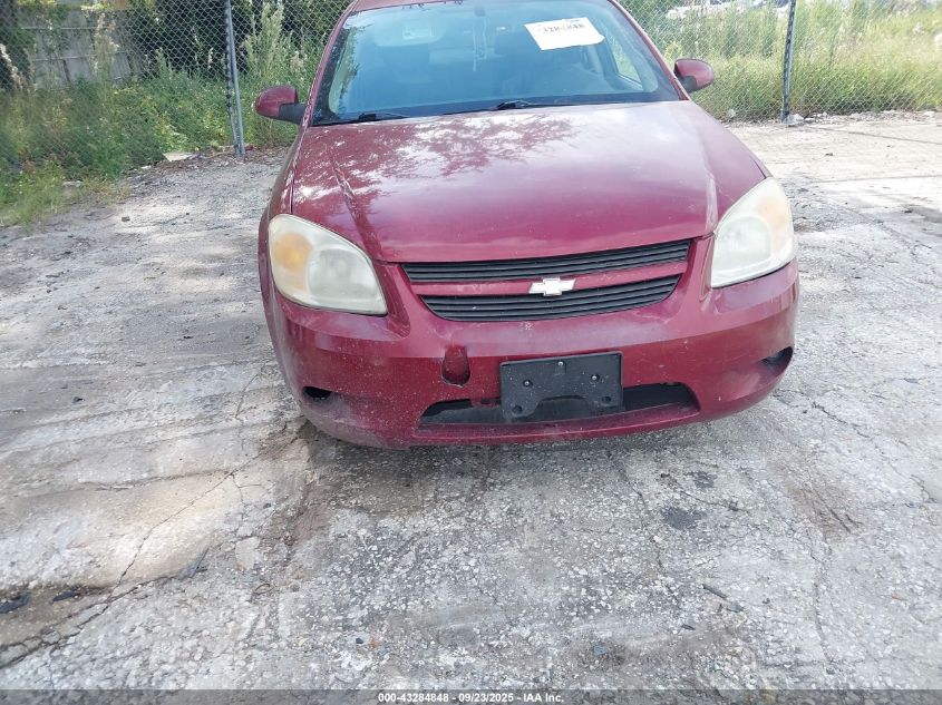2007 Chevrolet Cobalt Ss VIN: 1G1AM55BX77140048 Lot: 43284848
