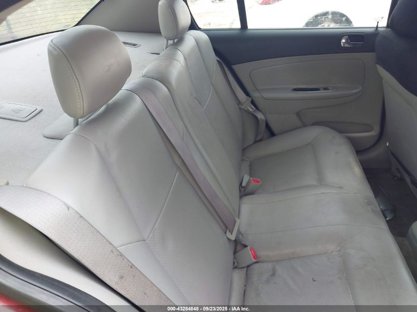 2007 Chevrolet Cobalt Ss VIN: 1G1AM55BX77140048 Lot: 43284848