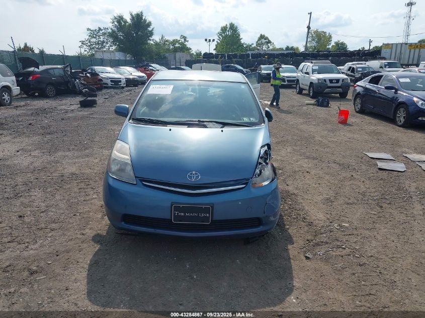 2009 Toyota Prius VIN: JTDKB20U397826220 Lot: 43284867