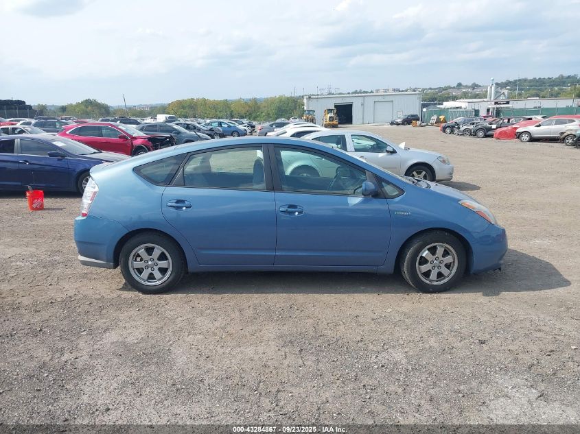 2009 Toyota Prius VIN: JTDKB20U397826220 Lot: 43284867