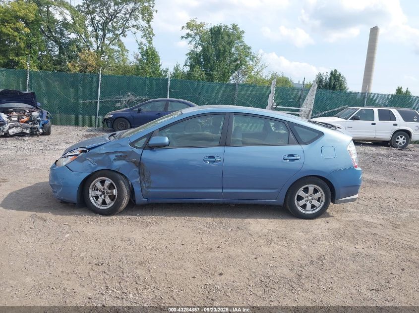 2009 Toyota Prius VIN: JTDKB20U397826220 Lot: 43284867