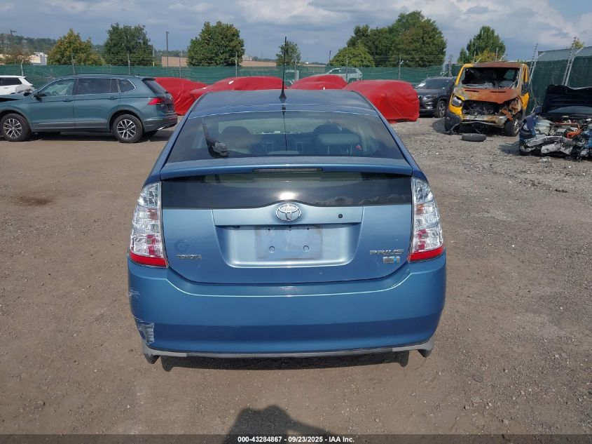 2009 Toyota Prius VIN: JTDKB20U397826220 Lot: 43284867