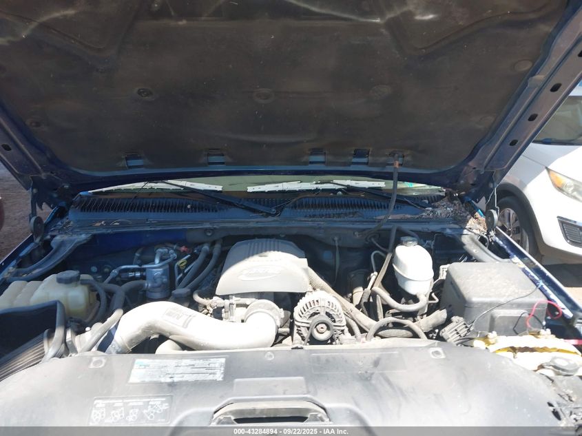 2005 Chevrolet Tahoe Lt VIN: 1GNEK13T45J210153 Lot: 43284894