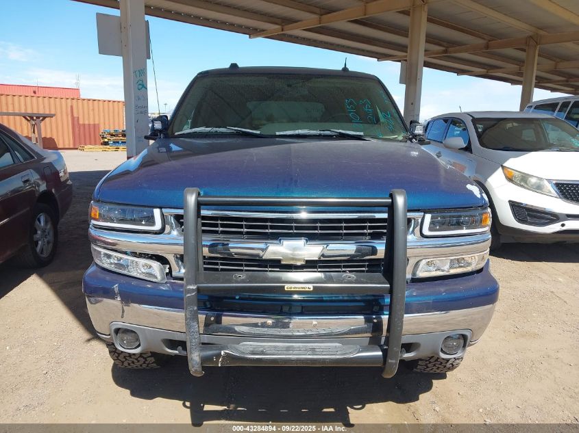 2005 Chevrolet Tahoe Lt VIN: 1GNEK13T45J210153 Lot: 43284894