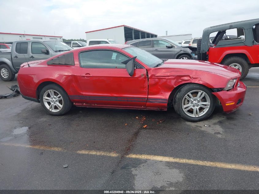 2010 Ford Mustang V6 VIN: 1ZVBP8AN7A5136964 Lot: 43284940