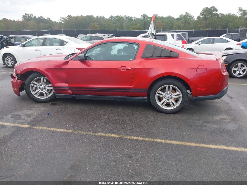 2010 Ford Mustang V6 VIN: 1ZVBP8AN7A5136964 Lot: 43284940