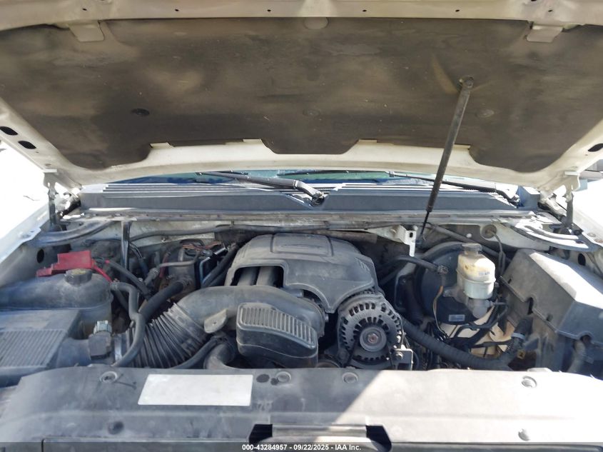 2012 Chevrolet Tahoe Lt VIN: 1GNSCBE02CR226696 Lot: 43284957