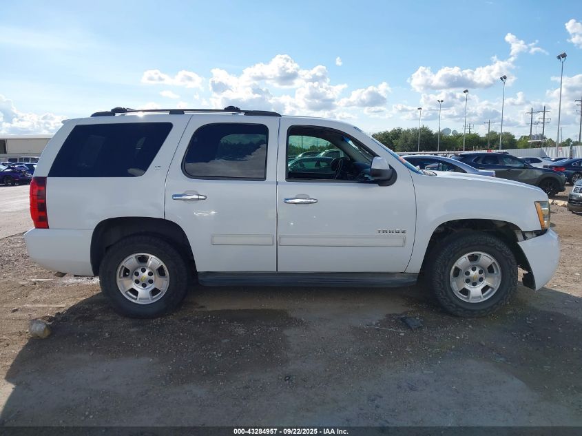 2012 Chevrolet Tahoe Lt VIN: 1GNSCBE02CR226696 Lot: 43284957