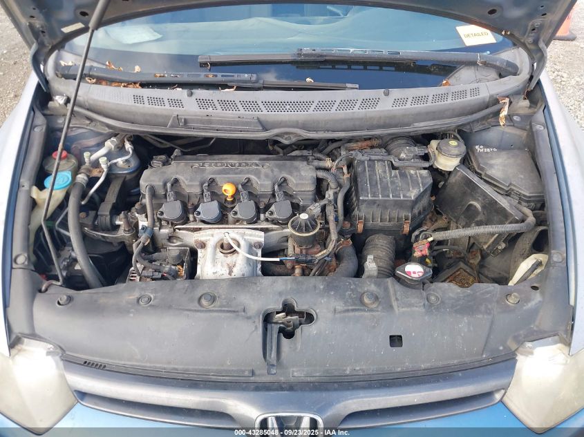 2007 Honda Civic Lx VIN: 2HGFG12687H580702 Lot: 43285048