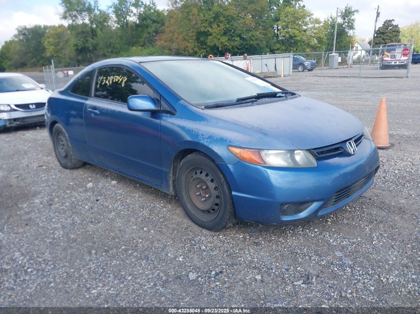 2007 Honda Civic Lx VIN: 2HGFG12687H580702 Lot: 43285048