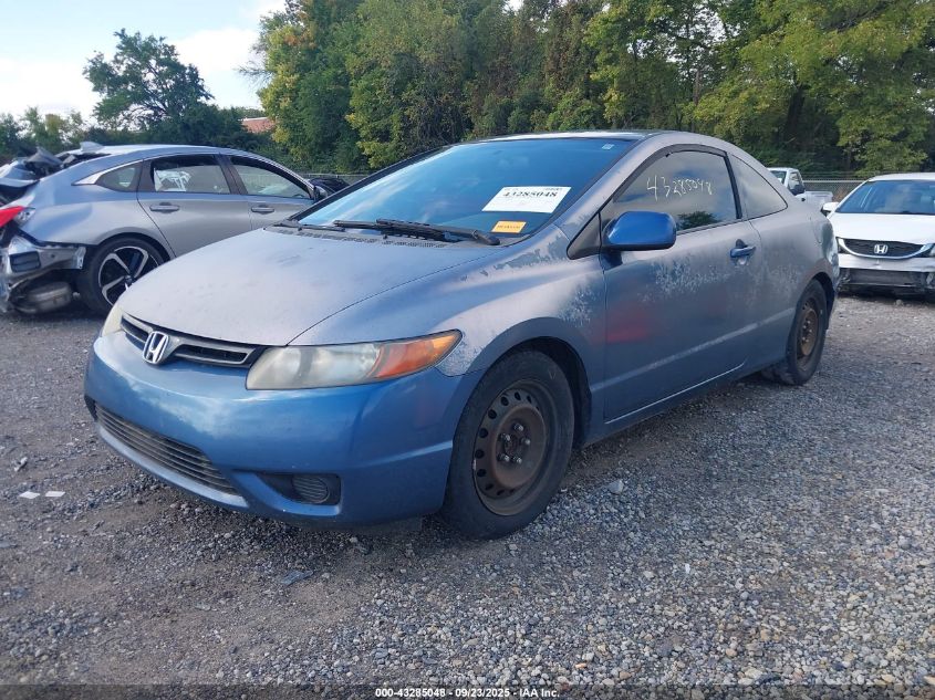 2007 Honda Civic Lx VIN: 2HGFG12687H580702 Lot: 43285048