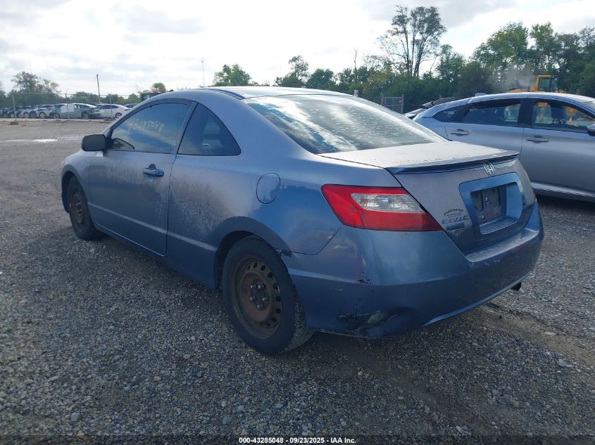 2007 Honda Civic Lx VIN: 2HGFG12687H580702 Lot: 43285048