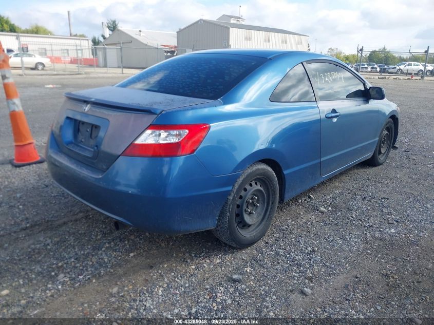 2007 Honda Civic Lx VIN: 2HGFG12687H580702 Lot: 43285048
