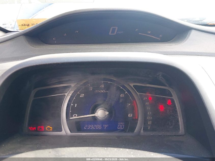 2007 Honda Civic Lx VIN: 2HGFG12687H580702 Lot: 43285048