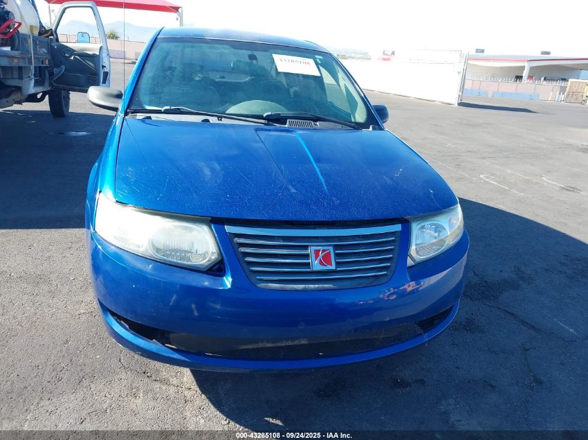 2006 Saturn Ion 2 VIN: 1G8AZ55F66Z163545 Lot: 43285108