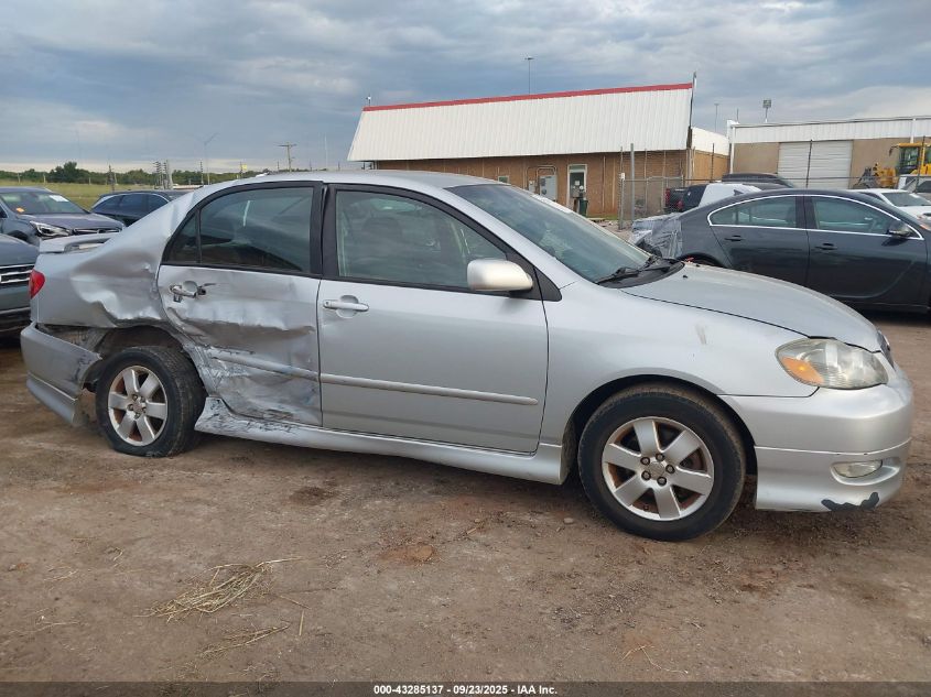 2008 Toyota Corolla S VIN: 1NXBR32E48Z948037 Lot: 43285137