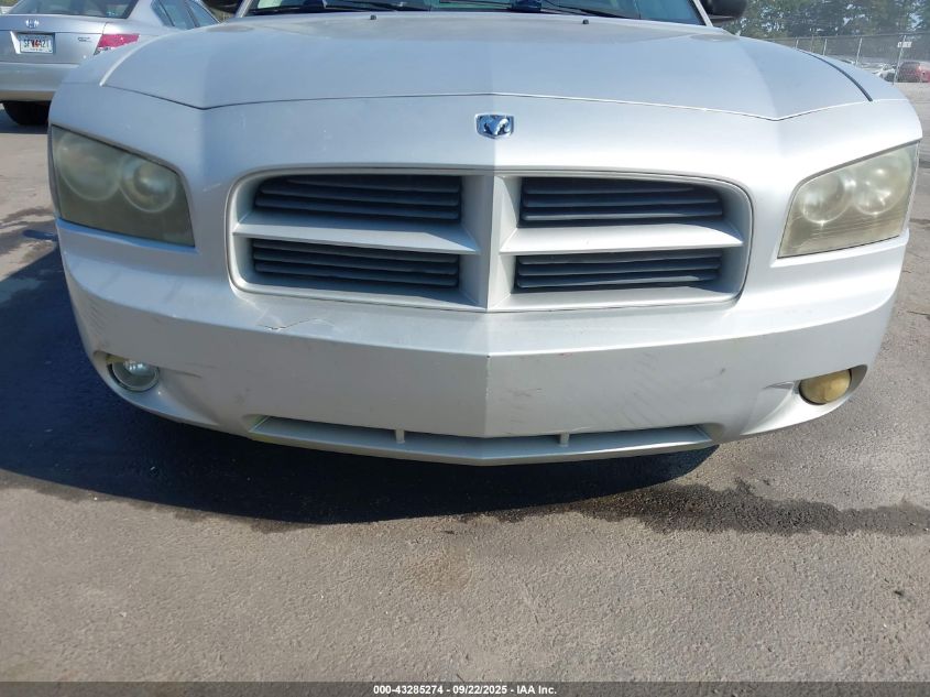 2008 Dodge Charger VIN: 2B3KA43R88H240185 Lot: 43285274