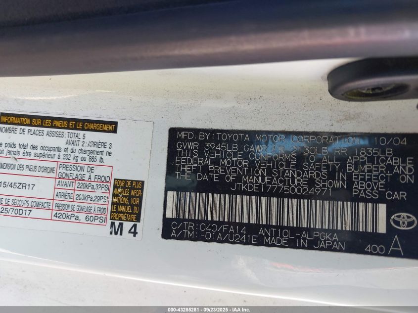 2005 Scion Tc VIN: JTKDE177750024971 Lot: 43285281