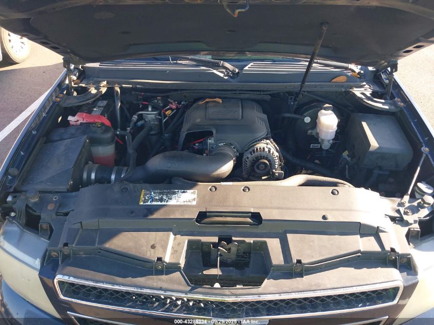 2008 Chevrolet Suburban 1500 Ls VIN: 1GNFK16378J212791 Lot: 43285334