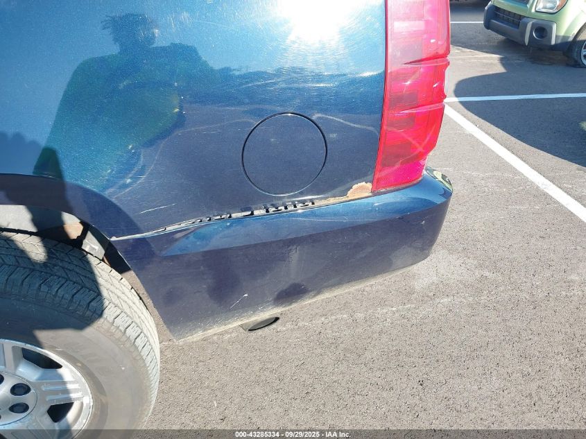 2008 Chevrolet Suburban 1500 Ls VIN: 1GNFK16378J212791 Lot: 43285334