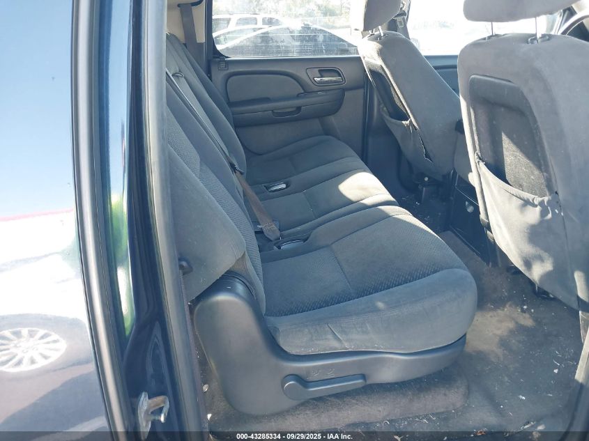 2008 Chevrolet Suburban 1500 Ls VIN: 1GNFK16378J212791 Lot: 43285334