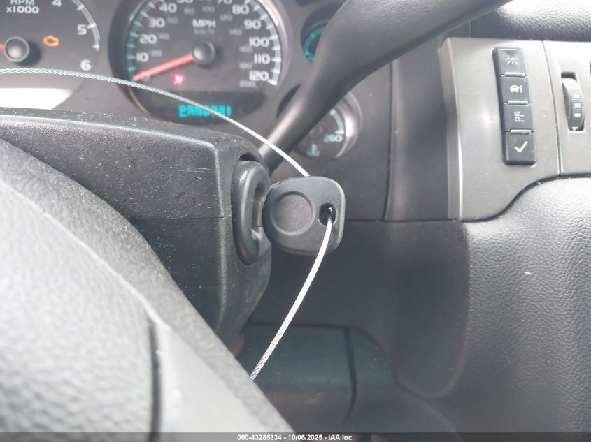 2008 Chevrolet Suburban 1500 Ls VIN: 1GNFK16378J212791 Lot: 43285334