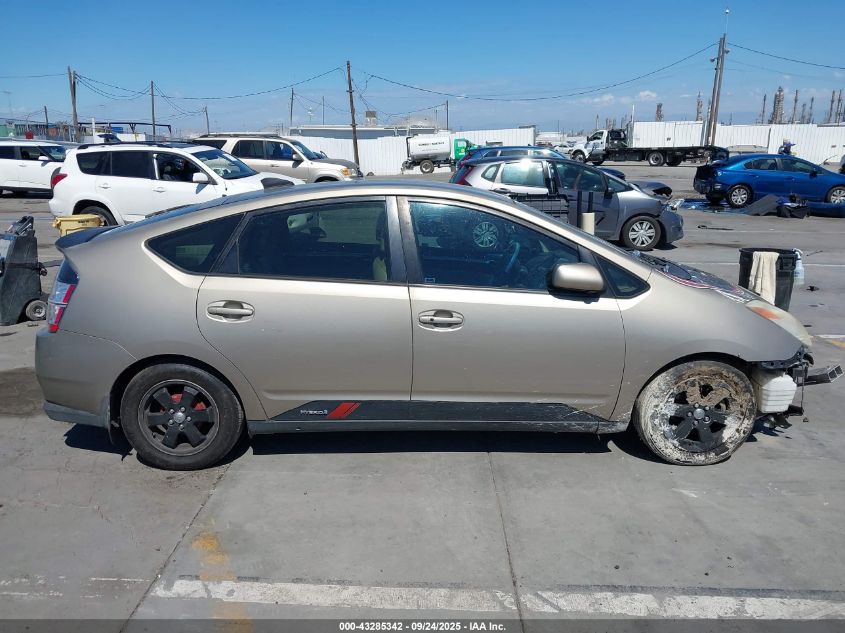 2004 Toyota Prius VIN: JTDKB20U940107006 Lot: 43285342