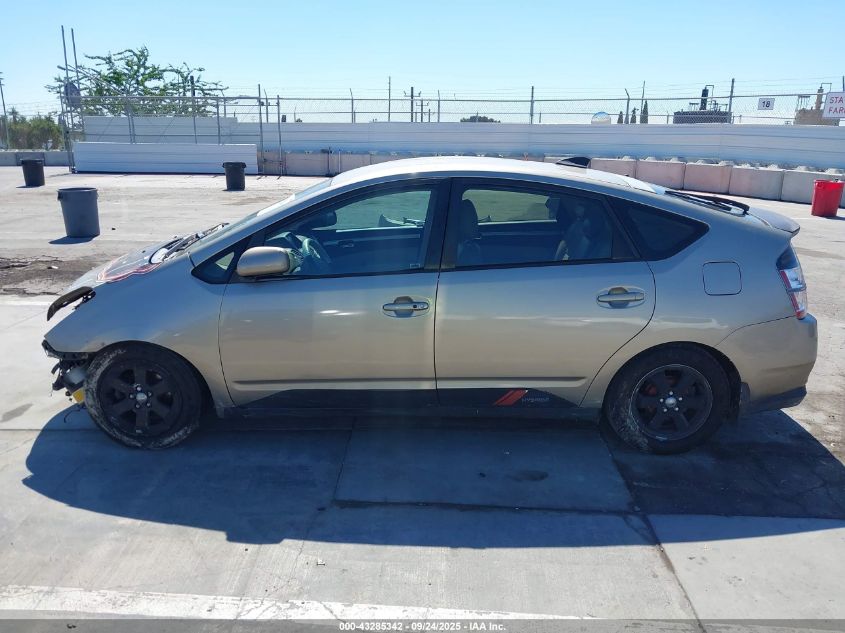 2004 Toyota Prius VIN: JTDKB20U940107006 Lot: 43285342