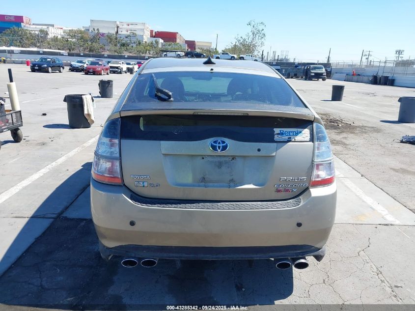 2004 Toyota Prius VIN: JTDKB20U940107006 Lot: 43285342
