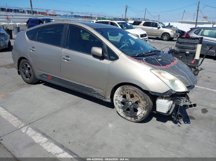 2004 Toyota Prius
