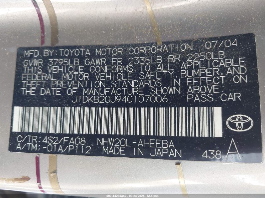 2004 Toyota Prius VIN: JTDKB20U940107006 Lot: 43285342