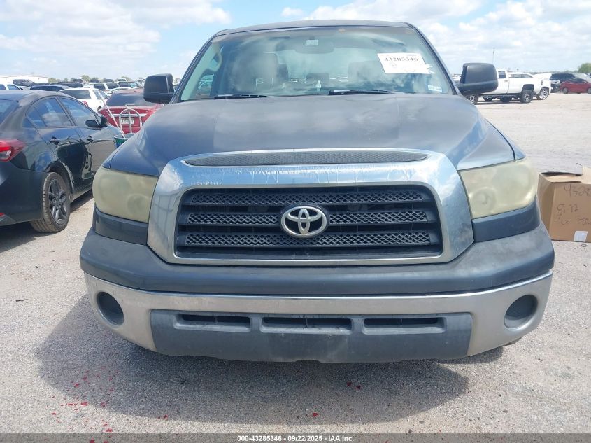 2007 Toyota Tundra Sr5 5.7L V8 VIN: 5TFEV541X7X029207 Lot: 43285346