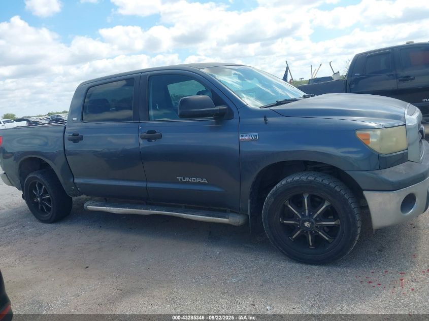 2007 Toyota Tundra Sr5 5.7L V8 VIN: 5TFEV541X7X029207 Lot: 43285346