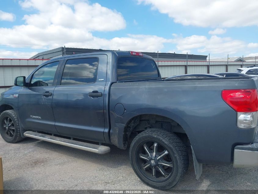 2007 Toyota Tundra Sr5 5.7L V8 VIN: 5TFEV541X7X029207 Lot: 43285346