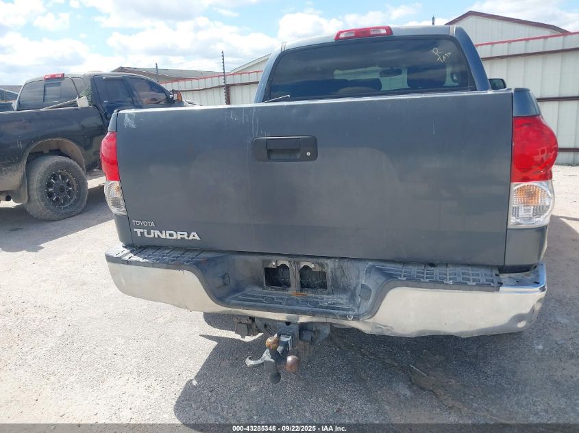 2007 Toyota Tundra Sr5 5.7L V8 VIN: 5TFEV541X7X029207 Lot: 43285346