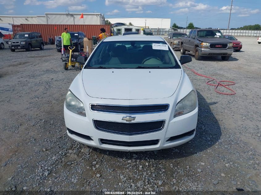 2010 Chevrolet Malibu Ls VIN: 1G1ZA5EK5A4125767 Lot: 43285368