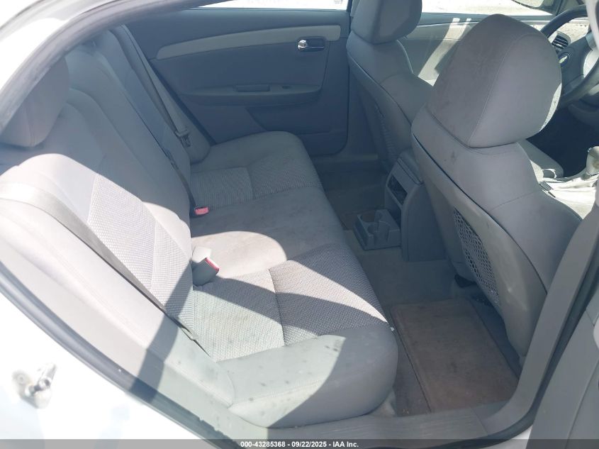 2010 Chevrolet Malibu Ls VIN: 1G1ZA5EK5A4125767 Lot: 43285368